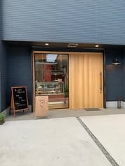 和菓子 いけだ 2