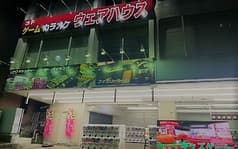 カラオケ＆ダーツ 一橋学園店 2
