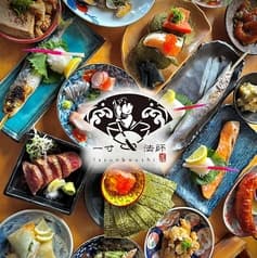 海鮮居酒屋 炉端と刺身いっすんぼうし 2