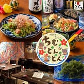 ちむどんどん 渋谷店 3