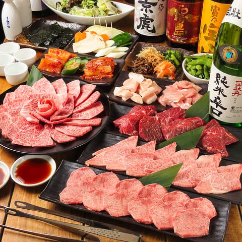 炭火焼肉酒房 あぶり