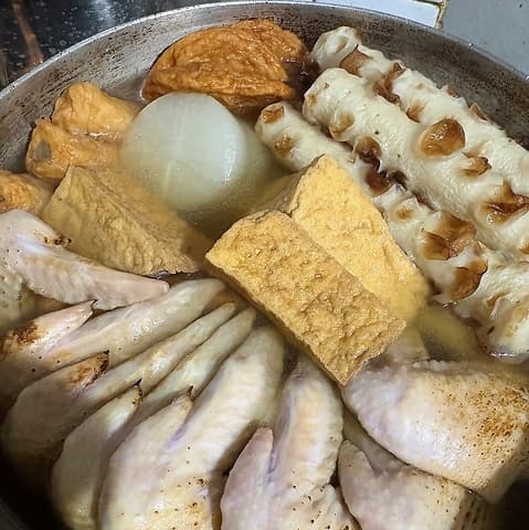 おばんざいダイニングいちくん