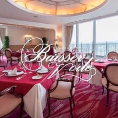 ベッセ ボワール 2