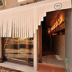 オーヨドアベニュー 2