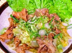 ほたる家 土崎 2