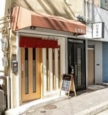 居酒屋 ひだまり 3