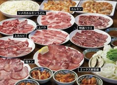 焼肉 八島丹山 行永店 2