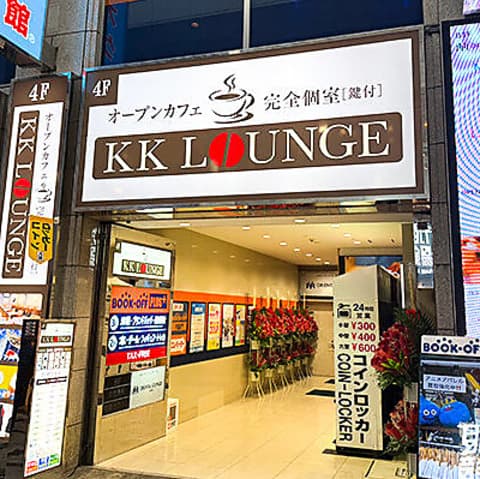 KKラウンジなんば戎橋店