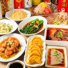 麺屋覇道軒 produced by 竹林苑 2