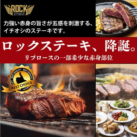 ブッチャーズテーブル BUTCHER'S TABLE 大分萩原店