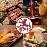 かわごえ 肉寿司 3