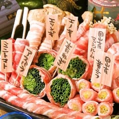 いろりや 月天 2