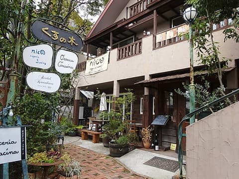 オステリア コマチーナ