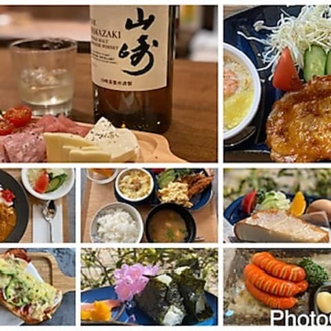 つむぎ処 たなごころ