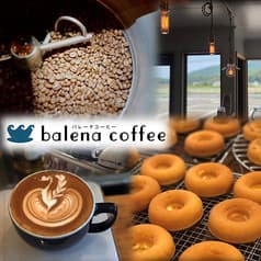 balena coffee バレーナ コーヒー 2