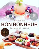 BON BONHEUR 3