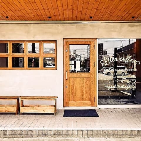 Liten COFFEE リーテンコーヒー 