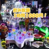 ファナティー お初天神2 3