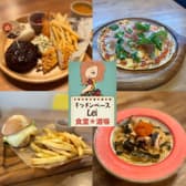 Kitchen Base Lei キッチンベースレイ 3