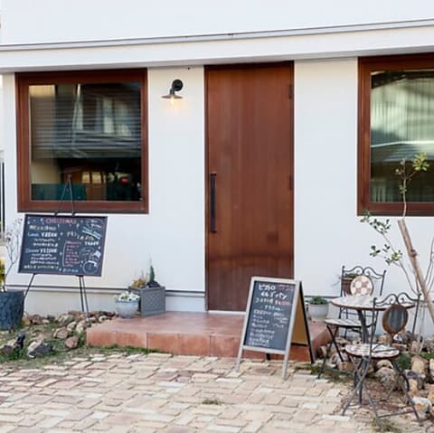 ビストロイルデパン