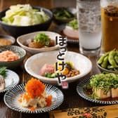 ほっとけや 西院店 3