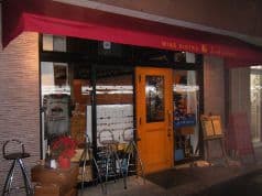 ラトリシエール 2