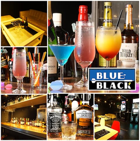 BlueBlack バーブルーブラック 大塚駅南口店