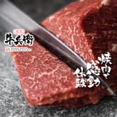 焼肉 牛兵衛 栄本店 3