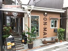 やきとり どんまい 2