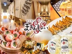 野菜巻き串と餃子 まきんしゃい 天神店 2