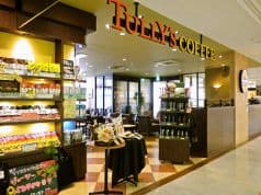 タリーズコーヒー TULLY'S フォンテAKITA店 2
