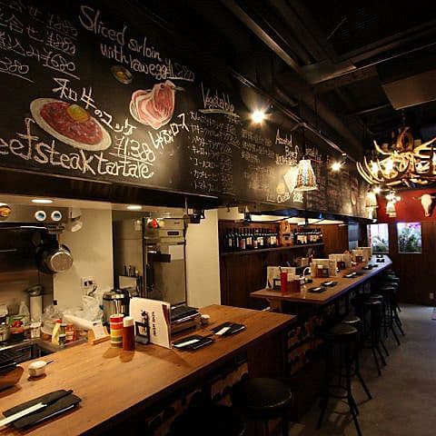 NO MEAT, NO LIFE, 2nd