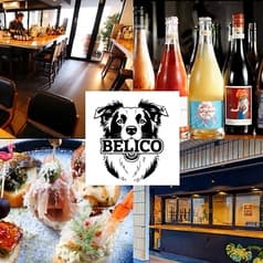 BeliCo ベリコ 浅草ワインバル 2