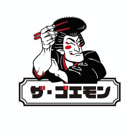 九州個室酒場　ザ・ゴエモン　倉敷駅前店