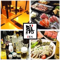 膳 ZEN 北浦和 2