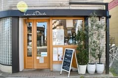 Locanda Okadav ロカンダ オカーダ 2