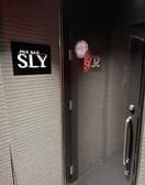 Mix Bar S L Y ミックス バー エス エル ワイ 3