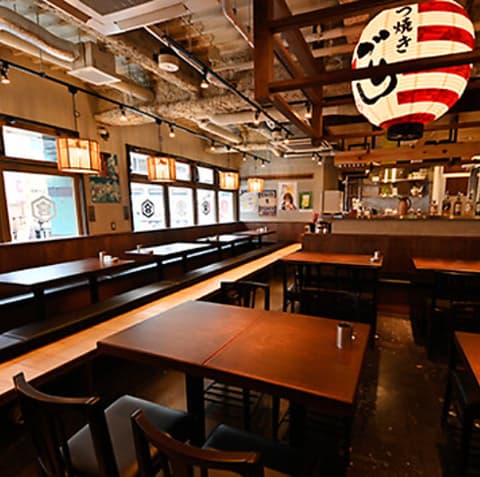 もつ焼き ごう 川崎店