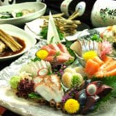 いちから 海鮮酒家 3