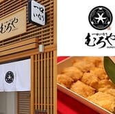 一口いなりむろや 堀江店 3