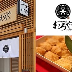 一口いなりむろや 堀江店 2