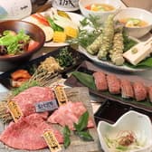 牛力丸 静岡店 3