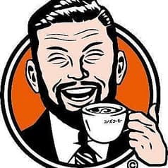 コノズ コーヒー 妙音通店 2