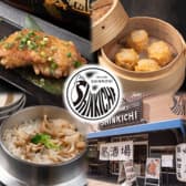 昼カラ酒場しん吉 3