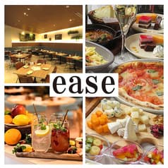 ease イーズ 2