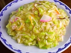 まつお 北白川 2