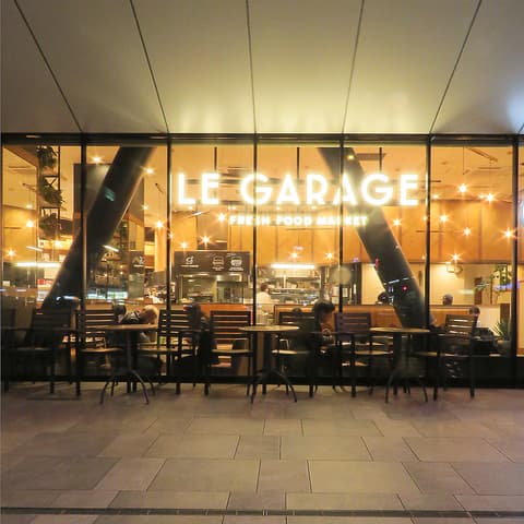ル・ガラージュ LE GARAGE エディオン蔦屋家電店
