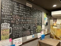 沖縄バルhana hana 2