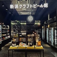 新潟クラフトビール館 2