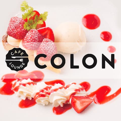 個室Lounge Colon コロン 田町店